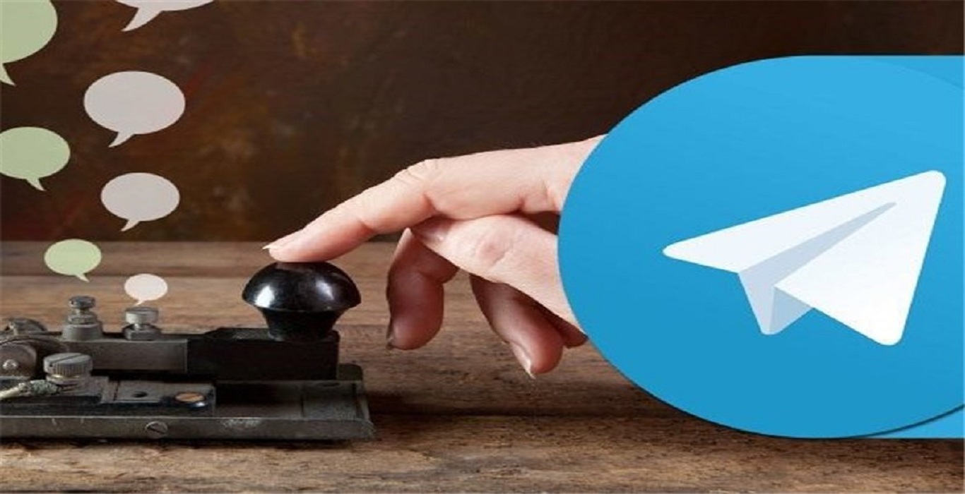 ارسال انبوه تلگرام تبلیغاتی